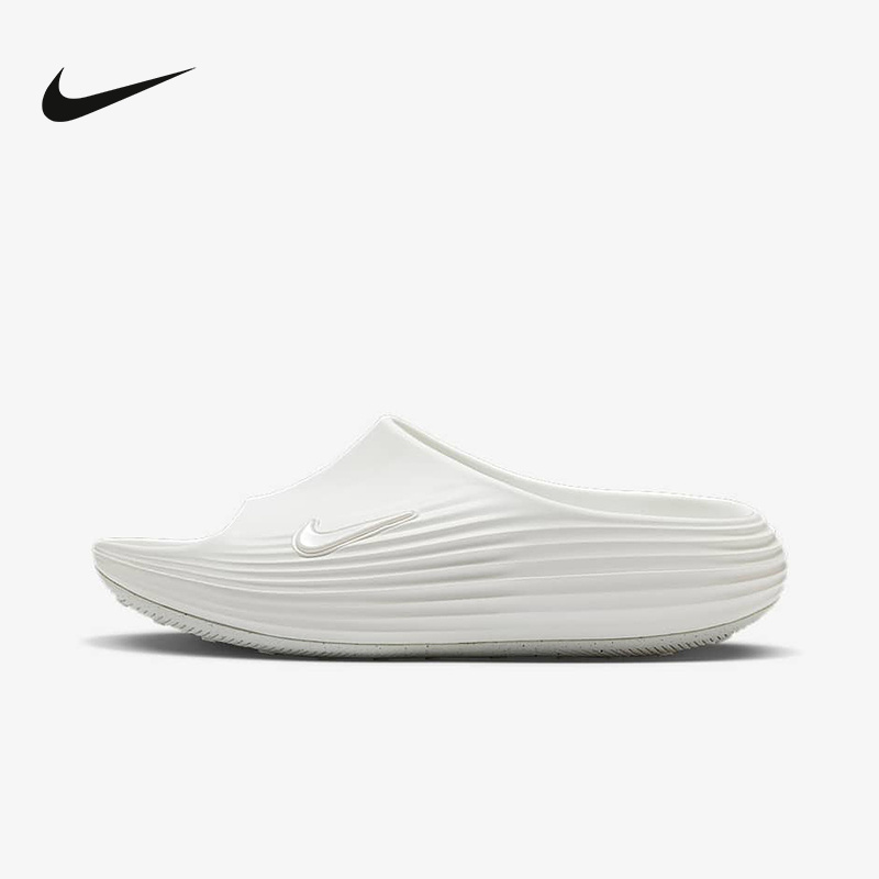 NIKE耐克拖鞋女夏季REJUVEN 8一脚蹬软弹一字托沙滩鞋HV4484-100