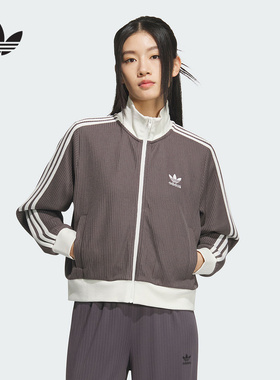 adidas阿迪达斯25秋季新款三叶草女子针织运动宽松夹克外套KC2650