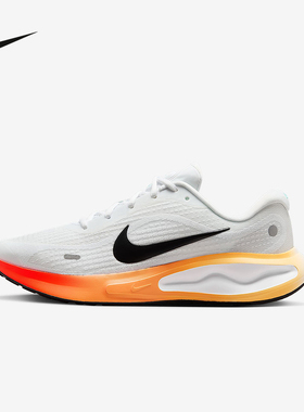 nike耐克男鞋25秋新款JOURNEY RUN缓震运动训练跑步鞋IH7329-101