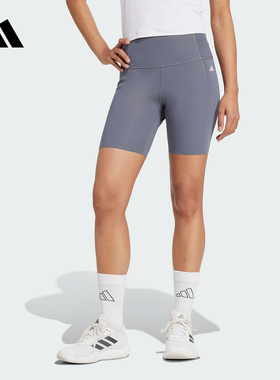 adidas阿迪达斯2025夏「OPTIME超感绷带」短裤女健身紧身裤JZ4345