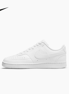 Nike/耐克COURT VISION女子轻便小白鞋运动休闲板鞋DH3158-100