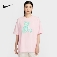 耐克短袖女圆领小熊印花纯棉夏季针织透气运动休闲T恤 IM3380-663