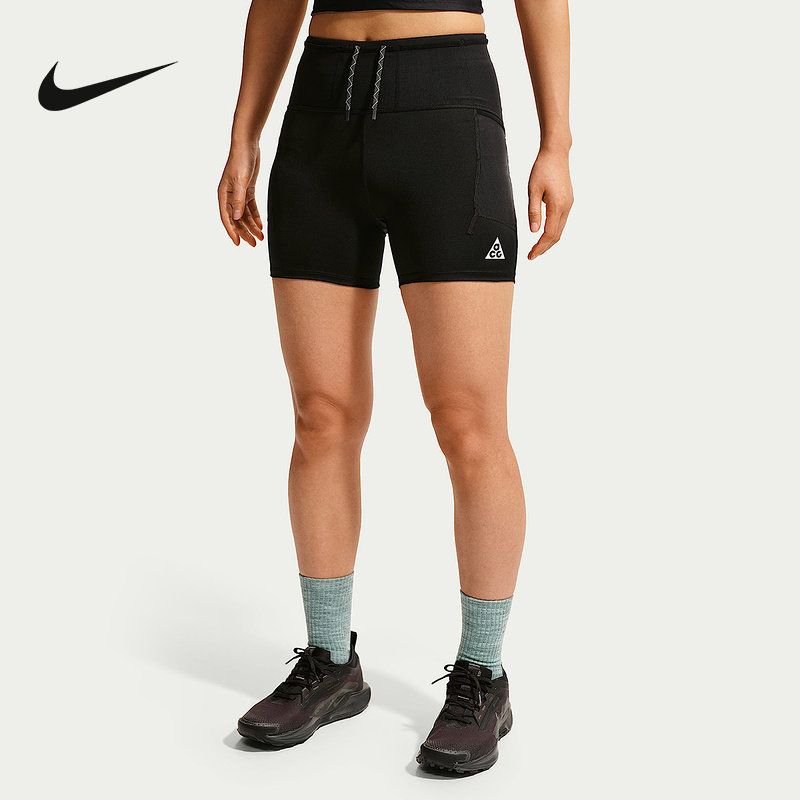 NIKE耐克ACG女子户外越野跑步短裤夏季新款速干运动裤 IO9644-010图片