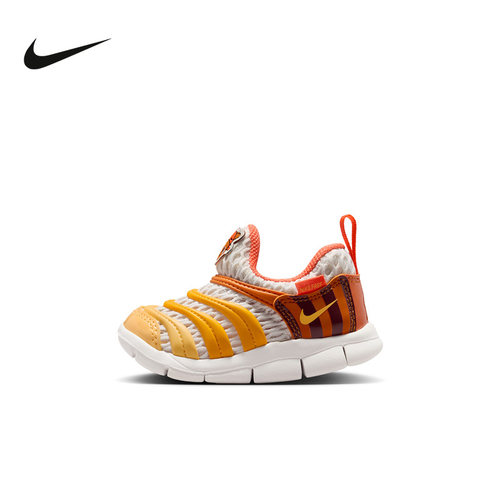 Nike耐克婴童鞋DYNAMO FREE BR 2毛毛虫儿童运动休闲鞋IU1259-171