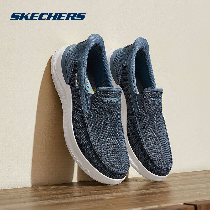 斯凯奇闪穿鞋2026春新款男子一脚蹬舒适百搭时尚休闲运动鞋205734,运动鞋new,运动休闲鞋,淘宝优惠券,粉丝福利购,淘宝优惠卷