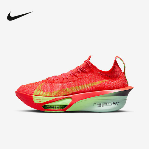 NIKE耐克春季ALPHAFLY 3男子公路竞速马拉松专业跑步鞋FD8311-600