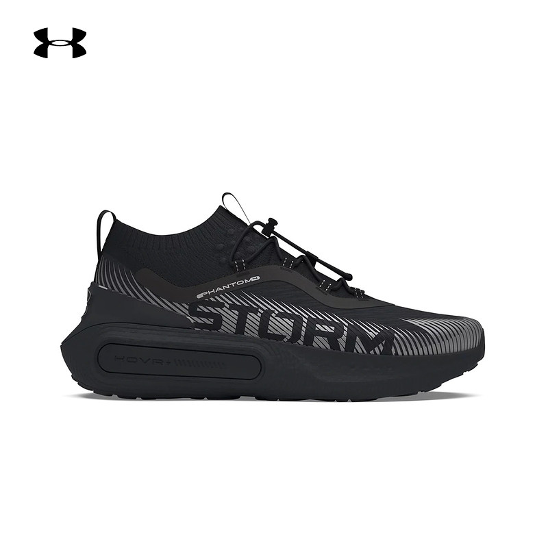 安德玛UA2025秋冬季Phantom男女情侣简约运动鞋休闲鞋3027625-001