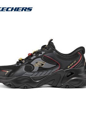 Skechers斯凯奇马年新年款潮流男女鞋厚底闪穿老爹鞋 802030/BBK