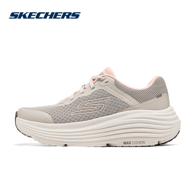 Skechers斯凯奇夏新款跑步鞋女士缓震回弹运动休闲鞋 129470/NAT