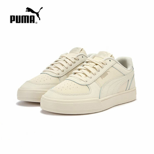 秋季 406753 新款 复古透气板鞋 CAVEN男女经典 PUMA彪马休闲运动鞋