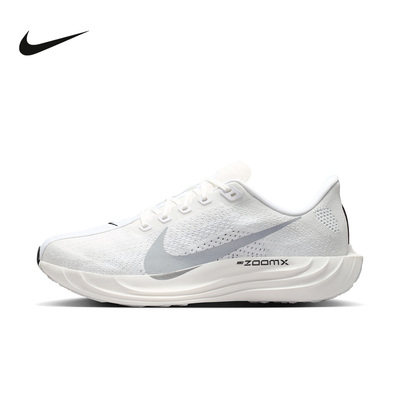 NIKE耐克男鞋Pegasus Plus回弹缓震轻盈透气公路跑步鞋II7211-102