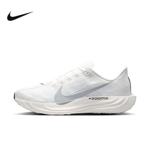 NIKE耐克男鞋Pegasus Plus回弹缓震轻盈透气公路跑步鞋II7211-102