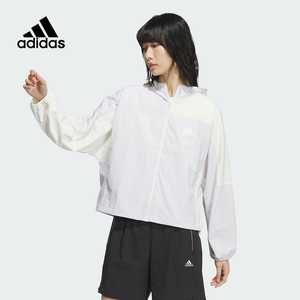 adidas阿迪达斯运动外套女夏季新款防晒UPF50+速干运动夹克JI9807