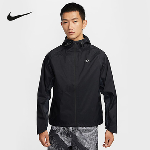 NIKE耐克夹克上衣男2025跑步户外防风梭织夹克硬壳外套FZ1085 010