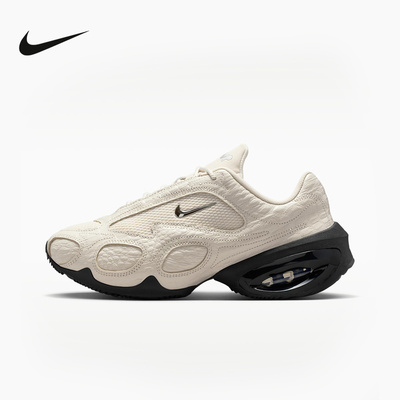 Nike耐克女鞋 Air Max Muse 厚底增高运动鞋复古老爹鞋IB6689-100