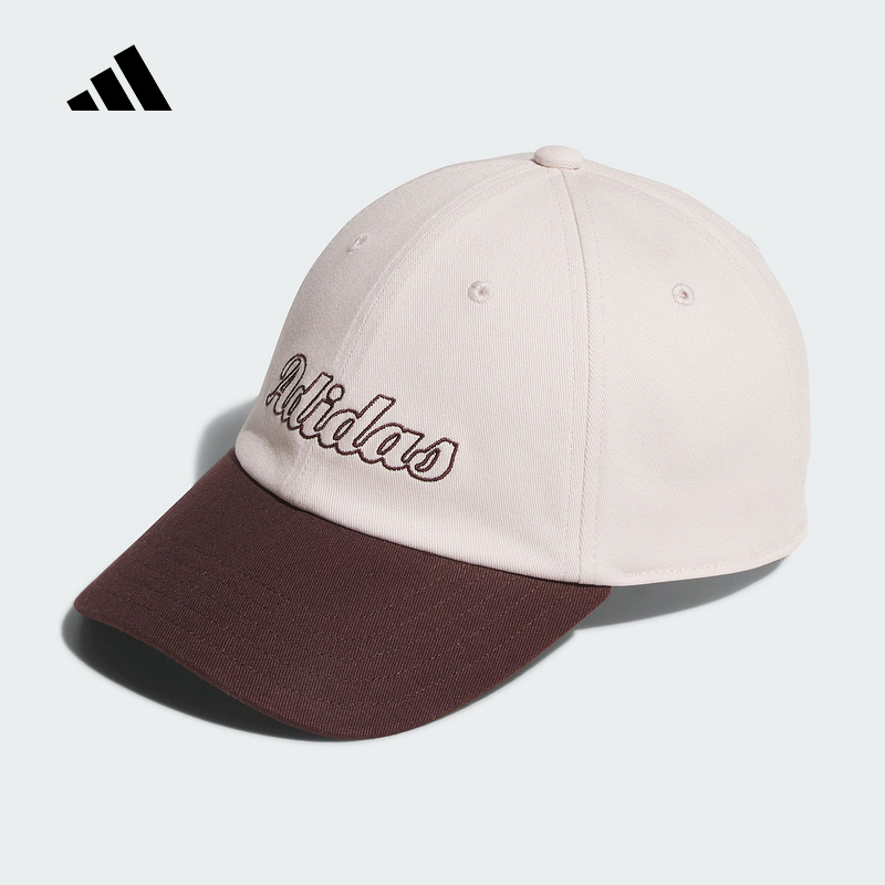 adidas阿迪达斯冬新款显脸小运动软顶棒球帽男女运动鸭舌帽KC0244