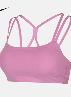 耐克女子运动内衣Zenvy Strappy低强度速干健身BRA背心IB9848-503