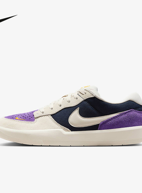 Nike耐克男鞋女鞋SB Force 58运动鞋拼色低帮复古板鞋DV5477-403