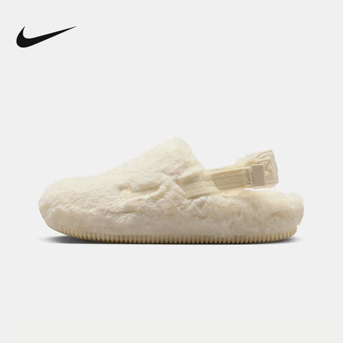 NIKE耐克女鞋冬季穆勒鞋居家休闲运动鞋毛绒保暖棉拖鞋FZ3118-101