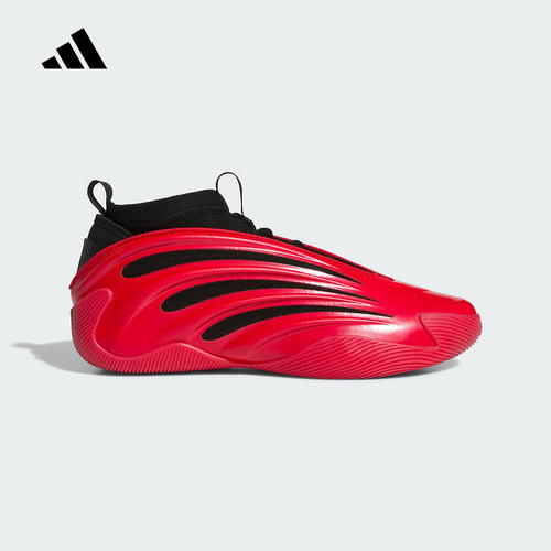 adidas阿迪达斯男女哈登9代篮球鞋专业篮球鞋「红色警戒」JS1304