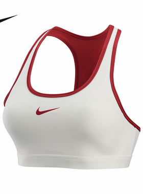 耐克女BRA马年限定新年款速干中强度支撑红色运动内衣 IQ3832-133