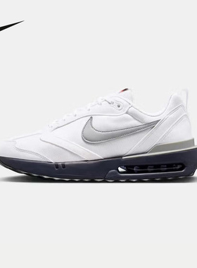 Nike耐克男鞋26春款AIR MAX DAWN气垫鞋白色银勾跑步鞋DM0013-103