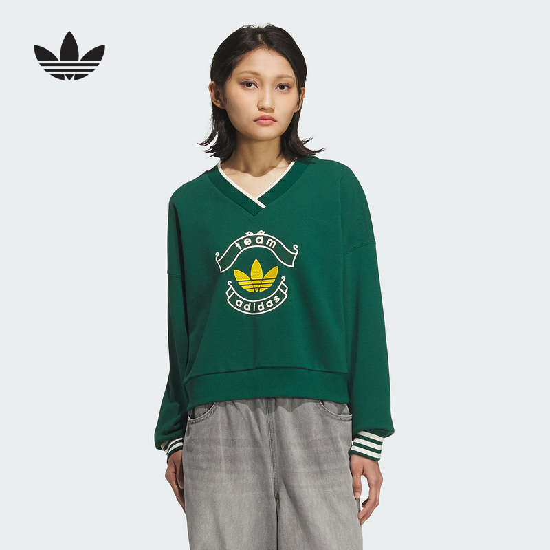 阿迪达斯 （adidas）2025冬女V领卫衣 KC5846
