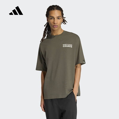 adidas阿迪达斯VERBIAGE棉质宽松半截袖2026夏男短袖T恤 KB4891