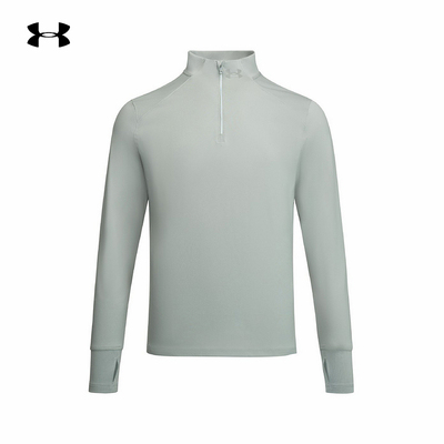 UA安德玛Qualifier男士半拉链跑步健身运动针织长袖衫1379288-069