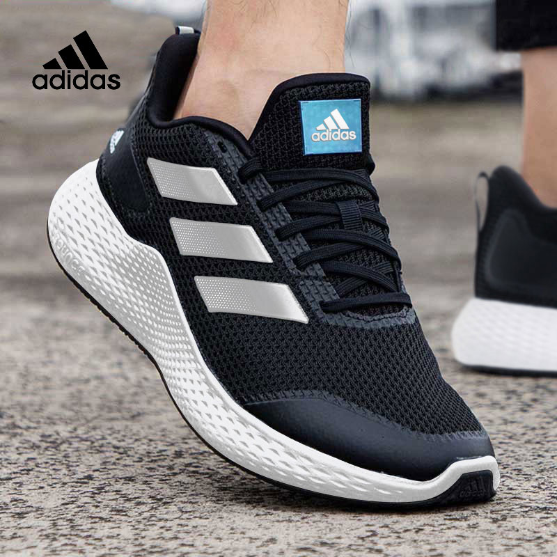 Adidas阿迪达斯2022春季运动鞋