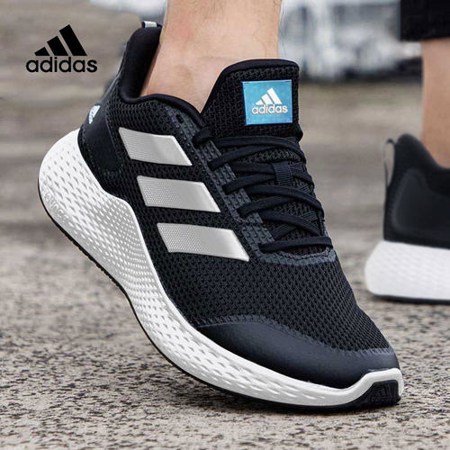 Adidas阿迪达斯2022春季运动鞋