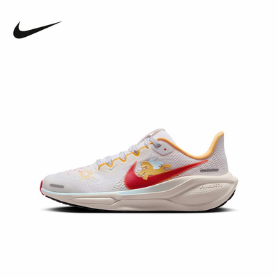 耐克男女儿童运动鞋PEGASUS 41 飞马跑步鞋马年限定款IQ1139-161