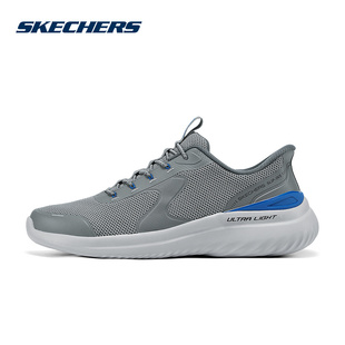 232945 SKECHERS斯凯奇25春季 透气网面轻便耐磨运动鞋 男士 GRY 新款