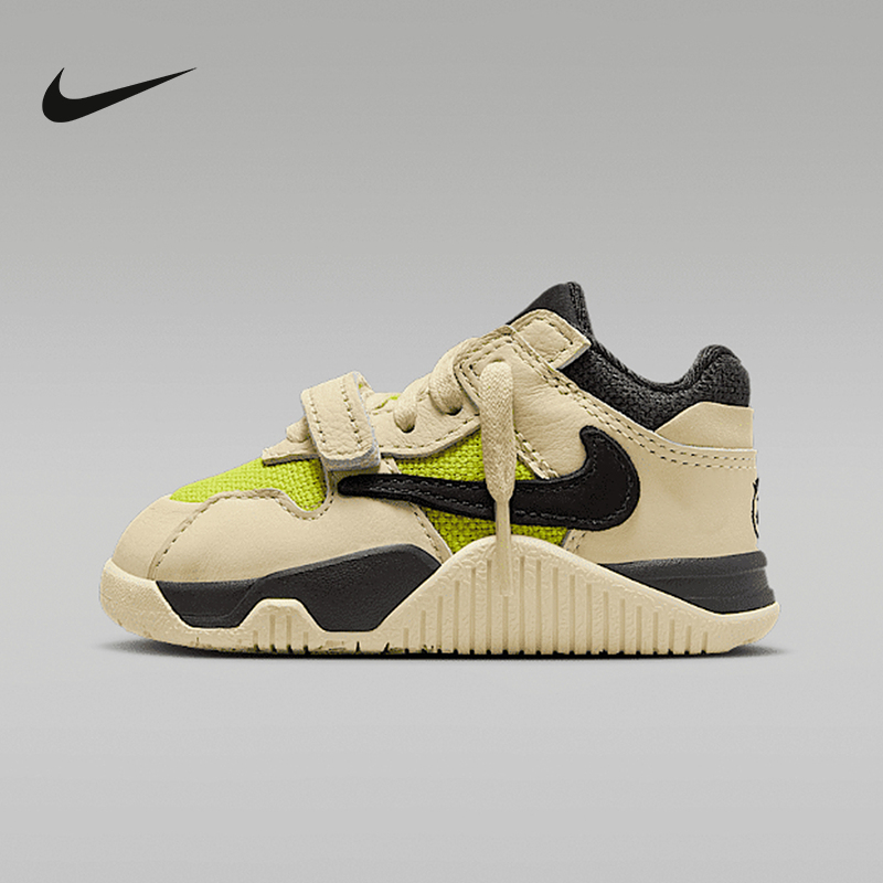 耐克小童鞋Jordan Jumpman高帮运动篮球鞋运动休闲板鞋FJ2852-102