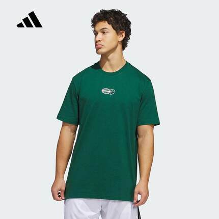 adidas阿迪达斯夏季新款圆领运动休闲时尚上衣男再短袖T恤 JN2459