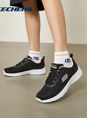 SKECHERS(斯凯奇)2024春女休闲鞋 149544-BKPK