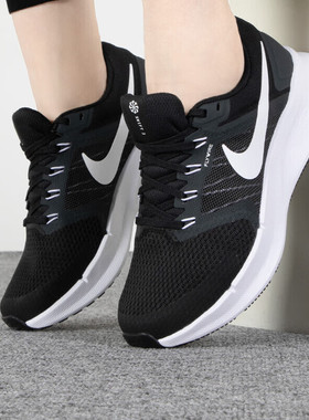 Nike耐克运动鞋女RUN SWIFT 3轻便训练休闲网面跑步鞋DR2698-002
