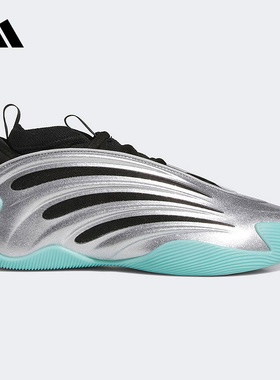 adidas阿迪达斯2025冬男女哈登9代金属银专业运动篮球鞋 JS1028