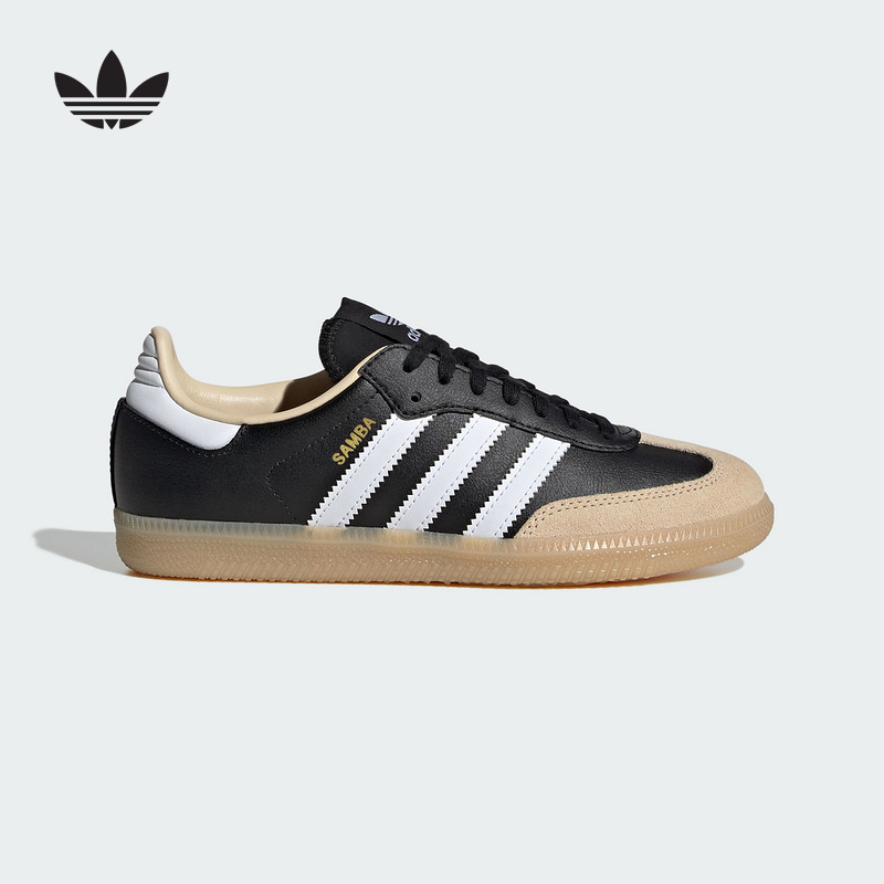 adidas阿迪达斯三叶草德训鞋SAMBA OG运动休闲鞋男大童板鞋JQ8555
