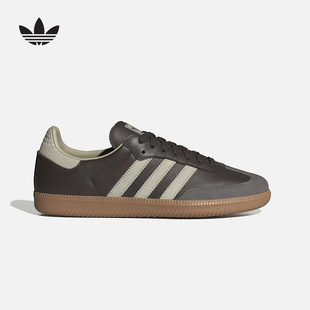 Adidas阿迪达斯三叶草男女鞋SAMBA低帮T头鞋运动休闲板鞋 ID1481