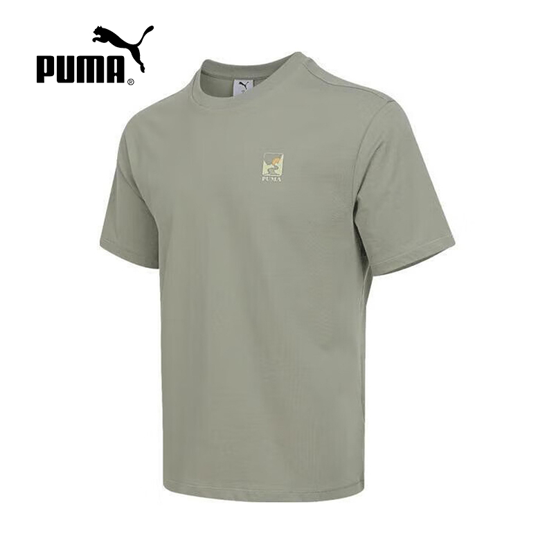 PUAM彪马t恤男子秋季新款休闲运动跑步健身透气吸汗短袖633872-82