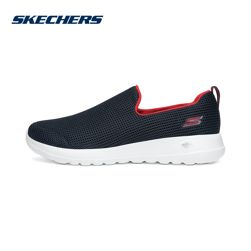 SKECHERS(斯凯奇)2024春男运动鞋 54638-NVRD,运动鞋new,运动休闲鞋,淘宝优惠券,粉丝福利购,淘宝优惠卷