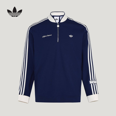 adidas阿迪达斯三叶草静奢甄选半开襟运动套头衫男女卫衣  KV8872