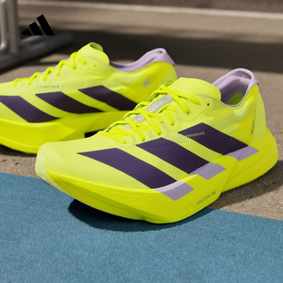 adidas阿迪达斯ADIZERO ADIOS PRO 4竞速马拉松碳柱跑步鞋 JP6623