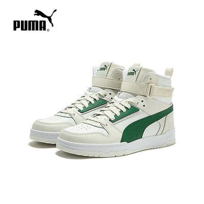 彪马男女鞋高帮板鞋情侣运动鞋