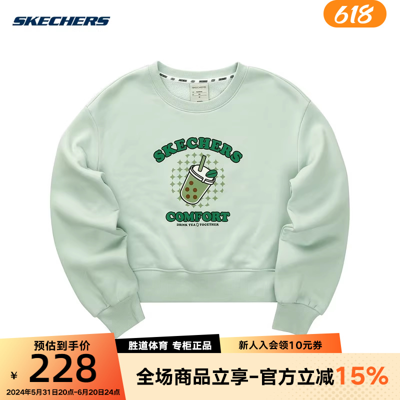 SKECHERS斯凯奇2023冬季女子运动休闲针织套头卫衣L423W068/02QQ