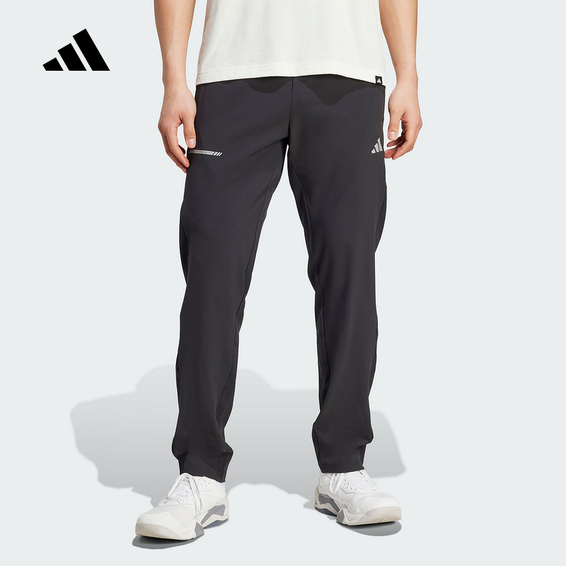 adidas阿迪达斯2025男梭织长裤速干凉爽运动健身裤清风面料JM5441