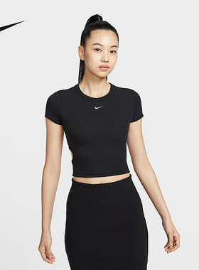 nike耐克女子2025年春季新款运动休闲短款露脐短袖T恤 HJ0720-010