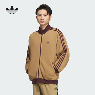 adidas阿迪达斯三叶草华夫格立领宽松夹克2025秋男针织外套KC2620