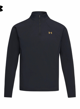 安德玛（UNDERARMOUR）2026S/S男长袖半拉链6014312-001
